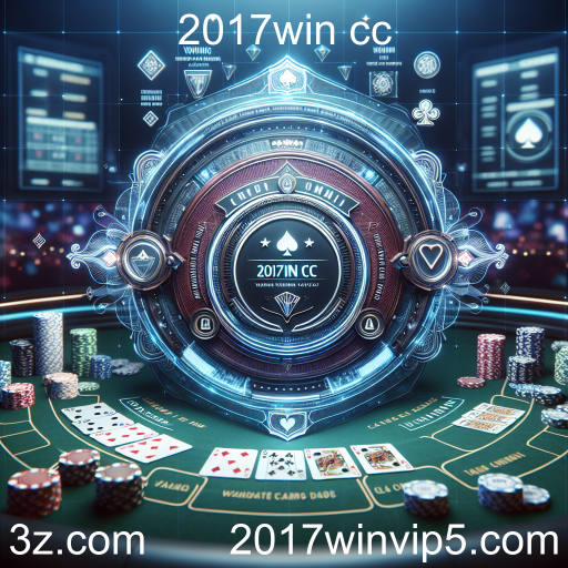 Desvendando o Pôquer: Estratégias e Entretenimento no 2017win cc